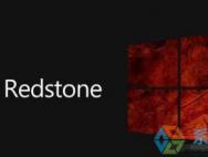 大神爆料：Win10一周年更新RTM正式版7月8日至16日签署完成