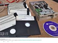 网友提醒免费升级Win10将到期：五吋软盘版Windows抢镜