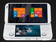 掌机也能玩星际？全球首款Win10掌机今年亮相
