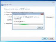 微软修复20多年的老漏洞：Win95时就存在了