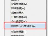 Win7系统升级Win10后QQ能上网页打不开的解决方法（三种方法）_win10专业版官网