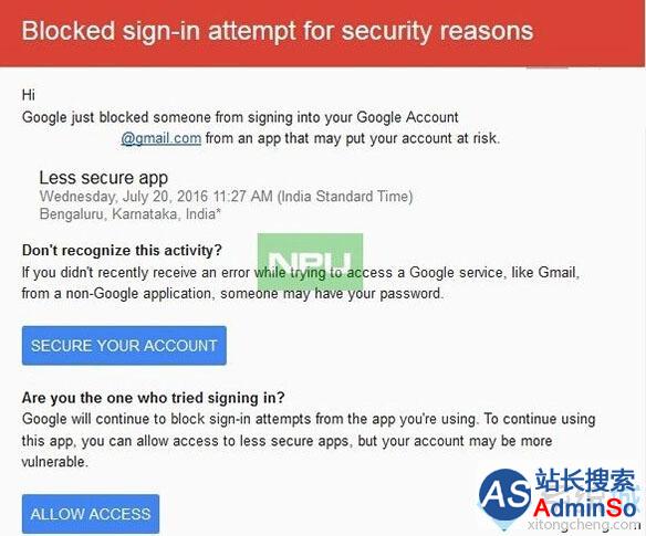 谷歌提醒该客户端是&ldquo;不安全应用&rdquo;