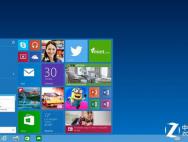 用不惯Win10？教你简单变回Win7界面_win10专业版官网