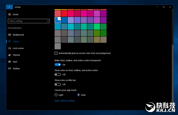 Win10年度更新&ldquo;设置中心&rdquo;变化解析：彻底扔掉控制面板