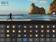 Win10一周年更新新增52000个emoji表情，忍者猫辣眼