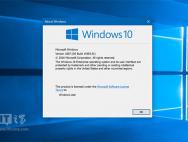 Win10一周年更新正式版14393.51更新内容大全