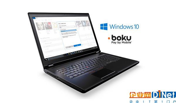 Win10这项话费服务，国内用户暂时无缘