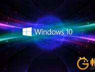 微软承认Win10存Bug 可选择降级到旧版