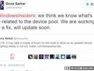 唐娜姐：Win10 PC 红石2预览版14901无法更新问题已解决