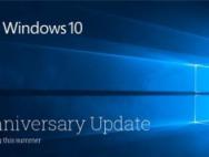 Win10激进升级：BUG频出 用户群体发飙了