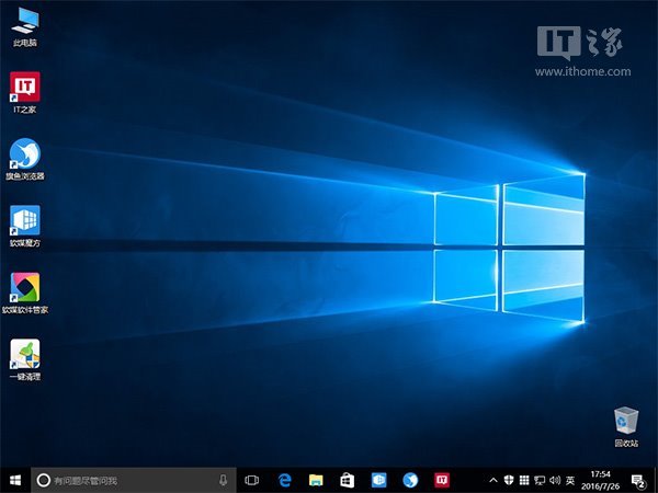 Win10一周年更新：孩子上网看啥父母说了算