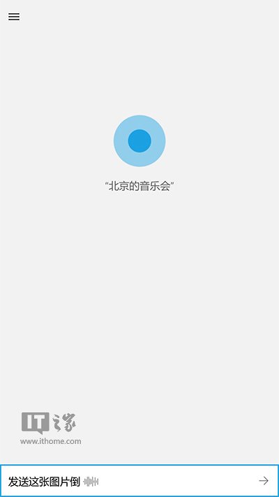 图文并茂，Win10 Mobile一周年更新正式版14393更新内容大盘点