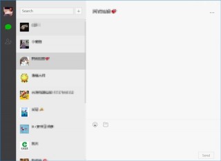 Win10阵营再添猛将！UWP版微信正式版开放下载