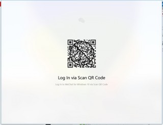 Win10阵营再添猛将！UWP版微信正式版开放下载