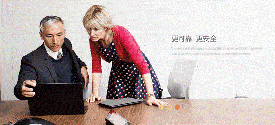 正能量的呐喊，宁美国度引领Win10正版革命 