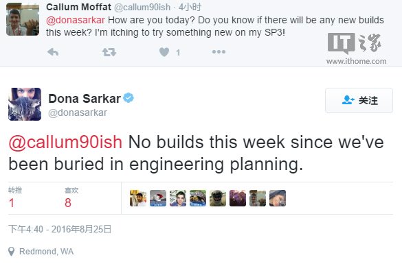 微软唐娜姐：Win10预览版本周暂停更新