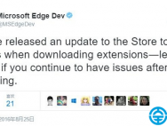  Win10应用商店最新版本号为11607.1001.51.0