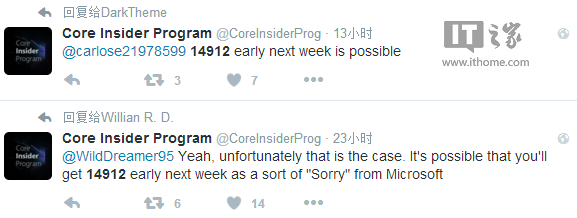 推特爆料：Win10 RS2预览版14912可能下周推送