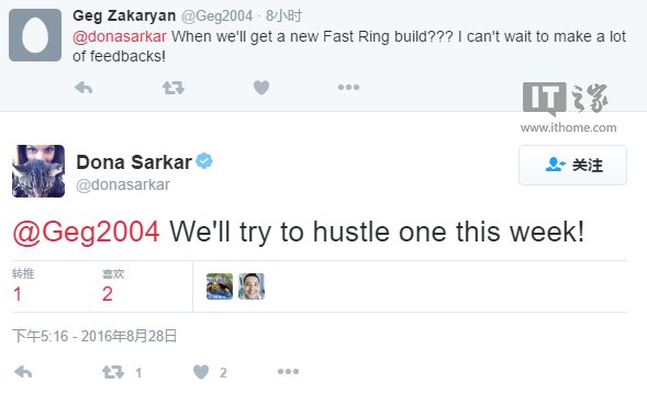 准备升级：唐娜姐称新Win10 RS2预览版将至