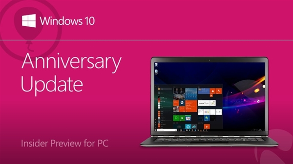 Windows 10正式版年度累计更新14393.105推送！