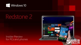 Windows 10新版Build 14915推送：PC/手机双版、修复关机BUG