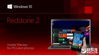 Windows 10新版Build 14915推送:PC/手机双版、修复关机BUG
