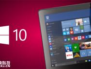 Insider久等！微软怒刷Win10版本号：恢复1周1迭代