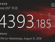 Win10 Mobile/PC一周年更新14393.185被曝测试中