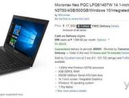 印度Win10入门级笔记本上市