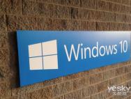 谷歌Pixel XL跑分亮相 Win10份额逼近Win7