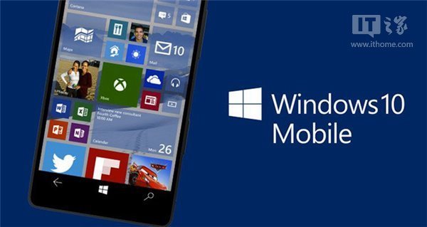 Win10 Mobile RS2预览版14926更新与修复内容大全