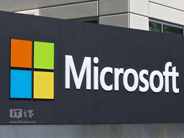 微软确认裁员300多人，主要波及雷德蒙德总部
