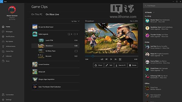 Win7、Win10系统全面对比评测