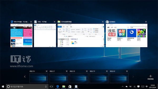 Win7、Win10系统全面对比评测