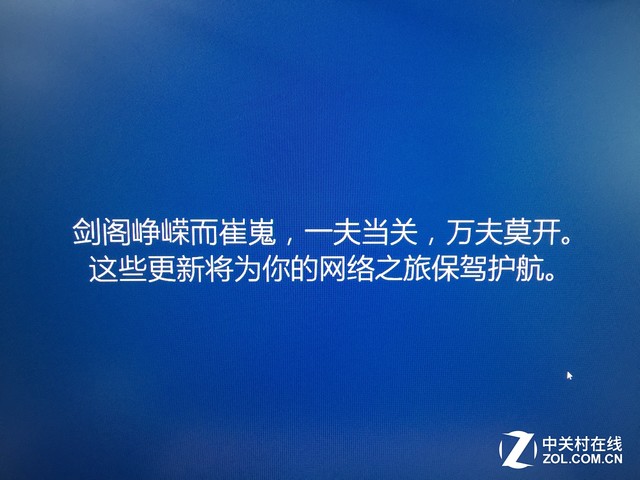 正式版才来！ WIN10一周年更新值得升吗 