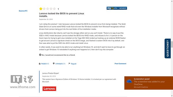 联想透露与微软达成协议：特定笔记本只能装Win10