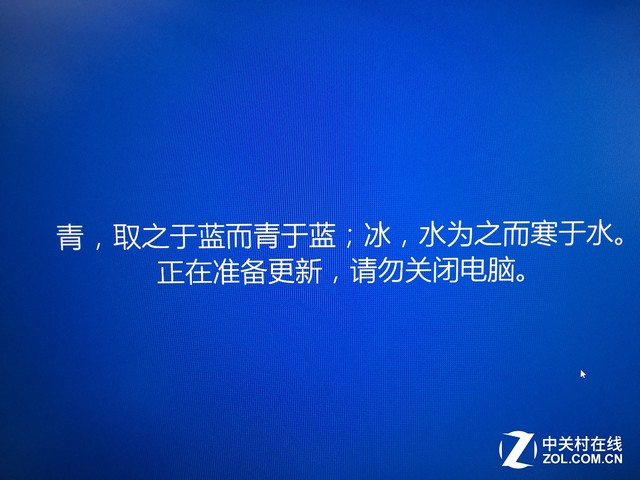 正式版才来！ WIN10一周年更新值得升吗 