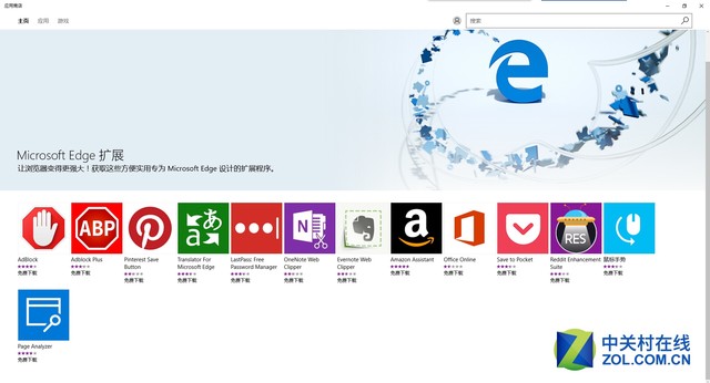 正式版才来！ WIN10一周年更新值得升吗 