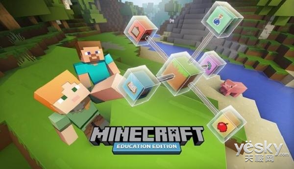 Win10 Minecraft教育版11月发布 5美元/年