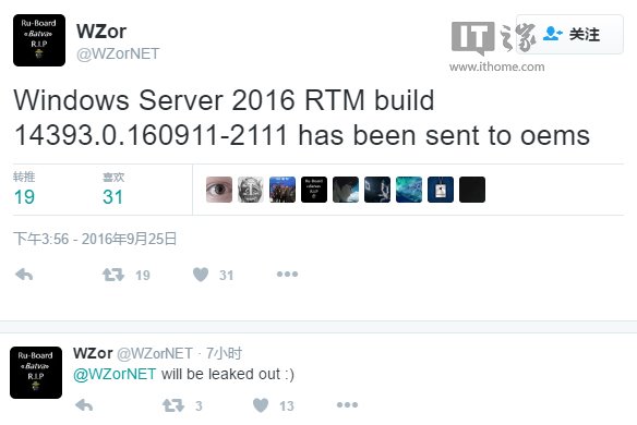 Windows Server 2016 RTM版已送交OEM：锁定14393