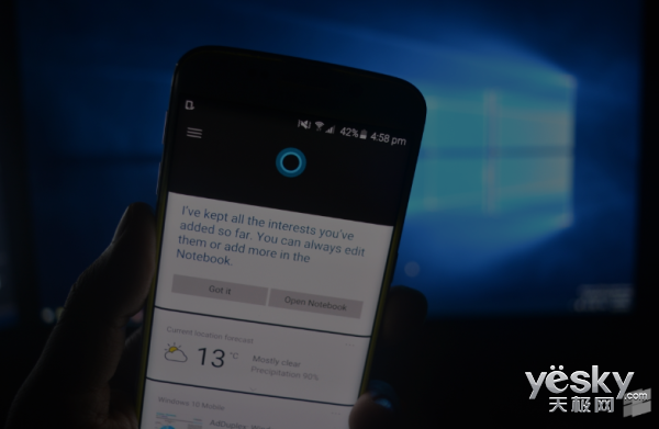 Win10 Cortana将新增健康洞察和提醒功能