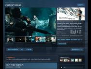 《量子破碎》Steam版配置公布：和Win10版一样，不支持多卡