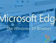 微软：Win10 Edge浏览器将在轻量级虚拟机中运行！