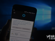 Win10 Cortana将新增健康洞察和提醒功能