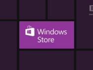 微软开始清理Windows应用商店：不合格应用将下架