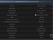 你的电脑Out了么？四核心+8GB内存时代已经到来