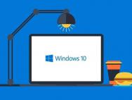 微软：Win10累积更新KB3194496修复已准备就绪