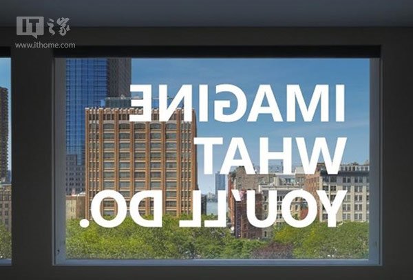 微软正式发出Win10纽约新品发布会邀请:10月26日举行