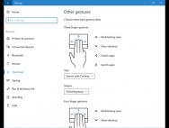 Win10 Build 14946发布：触摸板新手势匹敌Mac
