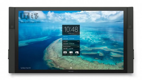 Surface Hub版Win10一周年更新升级内容大全